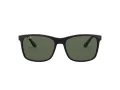 Ray-Ban Sunčane Naočale 4232 601/71