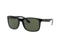 Ray-Ban Sunčane Naočale 4232 601/71