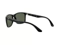 Ray-Ban Sunčane Naočale 4232 601/71
