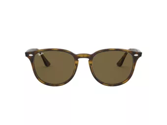 Ray-Ban Sunčane Naočale 4259 710/73