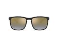 Ray-Ban Sunčane Naočale RB 4264 601/J0