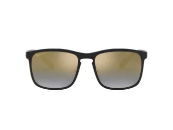 Ray-Ban Sunčane Naočale 4264 601/J0