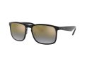Ray-Ban Sunčane Naočale RB 4264 601/J0