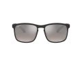 Ray-Ban Sunčane Naočale RB 4264 601S/5J