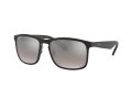 Ray-Ban Sunčane Naočale RB 4264 601S/5J