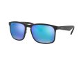 Ray-Ban Sunčane Naočale RB 4264 601S/A1