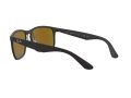 Ray-Ban Sunčane Naočale RB 4264 601S/A1