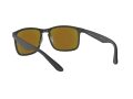 Ray-Ban Sunčane Naočale RB 4264 601S/A1