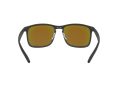Ray-Ban Sunčane Naočale RB 4264 601S/A1