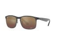 Ray-Ban Sunčane Naočale RB 4264 876/6B
