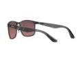 Ray-Ban Sunčane Naočale RB 4264 876/6B