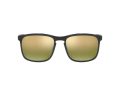 Ray-Ban Sunčane Naočale RB 4264 876/6O