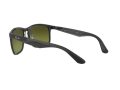 Ray-Ban Sunčane Naočale RB 4264 876/6O