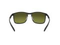 Ray-Ban Sunčane Naočale RB 4264 876/6O