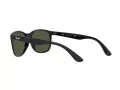 Ray-Ban Sunčane Naočale 4374 601/31
