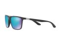 Ray-Ban Sunčane Naočale RB 4385 601S/A1