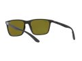 Ray-Ban Sunčane Naočale RB 4385 601S/A1