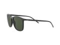 Ray-Ban Sunčane Naočale RB 4387 601/71
