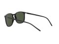Ray-Ban Sunčane Naočale RB 4387 601/71