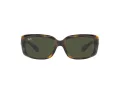 Ray-Ban Sunčane Naočale RB 4389 710/31