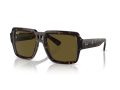 Ray-Ban Magellan Sunčane Naočale RB 0RB4408 135973