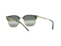 Ray-Ban New Clubmaster Sunčane Naočale RB 4416 6655/G4