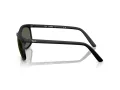 Ray-Ban Sunčane Naočale RB 4452 601S71