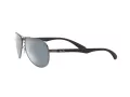 Ray-Ban Carbon Fibre Sunčane Naočale 8313 004/K6