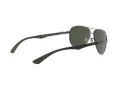 Ray-Ban Carbon Fibre Sunčane Naočale 8313 004/N5