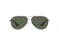 Ray-Ban Sunčane Naočale 8331M F00171