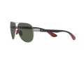 Ray-Ban Sunčane Naočale 8331M F00171