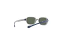 Ray-Ban Sunčane Naočale 9074S 709671