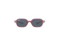 Ray-Ban Sunčane Naočale 9074S 709887