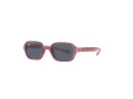 Ray-Ban Sunčane Naočale 9074S 709887