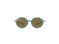 Ray-Ban Sunčane Naočale RJ 9075S 7097/73