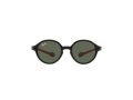 Ray-Ban Sunčane Naočale RJ 9075S 7100/71