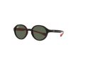 Ray-Ban Sunčane Naočale RJ 9075S 7100/71