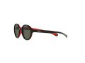 Ray-Ban Sunčane Naočale RJ 9075S 7100/71