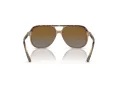 Ray-Ban Junior Bill Sunčane Naočale RJ 9096S 7152T5