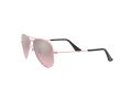 Ray-Ban Junior Aviator Sunčane Naočale RJ 9506S 211/7E