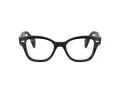 Ray-Ban Naočale RX 0880 2000