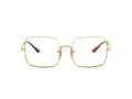 Ray-Ban Square Naočale RX 1971V 2500