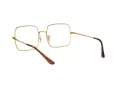 Ray-Ban Square Naočale RX 1971V 2500