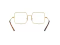 Ray-Ban Square Naočale RX 1971V 2500