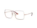 Ray-Ban Square Naočale RX 1971V 2943