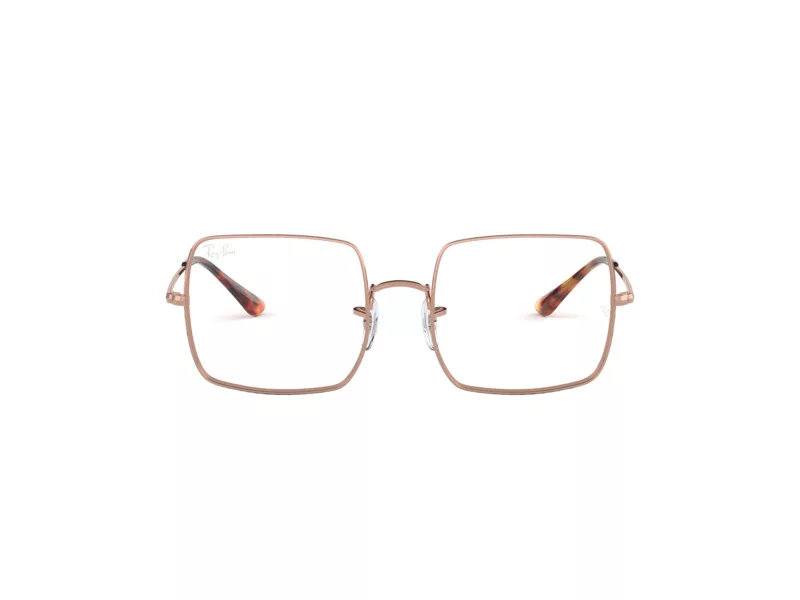 Ray-Ban Square Naočale RX 1971V 2943