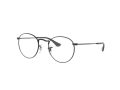 Ray-Ban Round Metal Naočale RX 3447V 2503