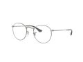 Ray-Ban Round Metal Naočale RX 3447V 2620