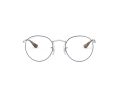 Ray-Ban Round Metal Naočale RX 3447V 2970