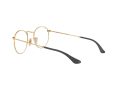 Ray-Ban Round Metal Naočale RX 3447V 2991